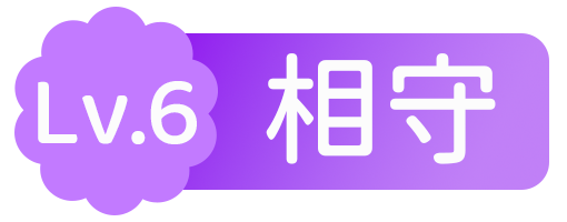 阿里云盘关闭「年度容量延期卡」获得渠道，你的空间到期了吗 第5张插图