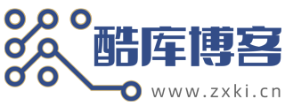 酷库博客 - 专注于资源分享的blog