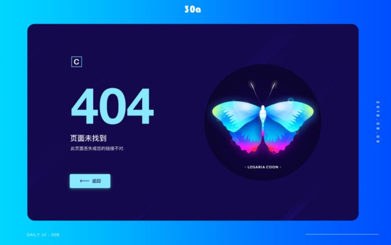 2025年最新最全Windows 10永久激活码/激活秘钥/序列号汇总