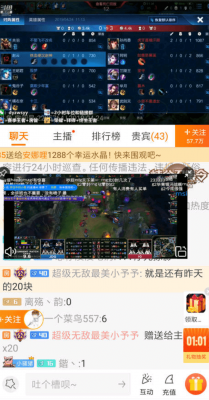 虚拟大师v1.0.88清爽版 功能强大 第3张插图