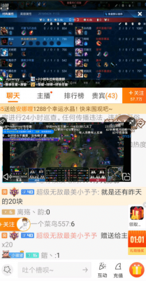 虚拟大师v1.0.88清爽版 功能强大 第2张插图