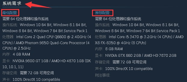 GTA5原画质___自带1000辆汽车等~ 第11张插图