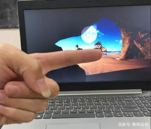 易上手的重装系统详细教程 第12张插图