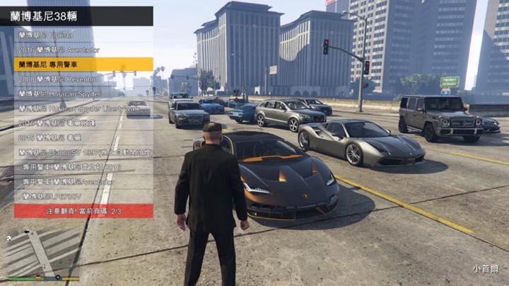 GTA5原画质___自带1000辆汽车等~ 第8张插图