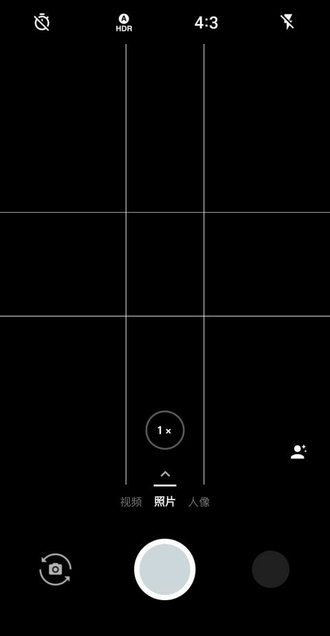 一加相机v3.8.52定制版 ★拍照效果很清晰 第3张插图