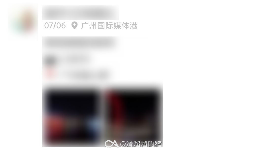 互联网时代，我们如何保护个人信息安全 第10张插图