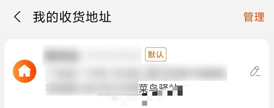 互联网时代，我们如何保护个人信息安全 第20张插图