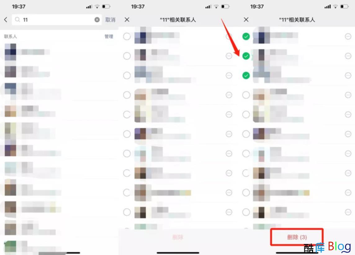 微信重大更新_上线良心功能！ 第3张插图