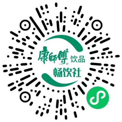 康师傅AR扫码抽0.9~88元红包 第6张插图