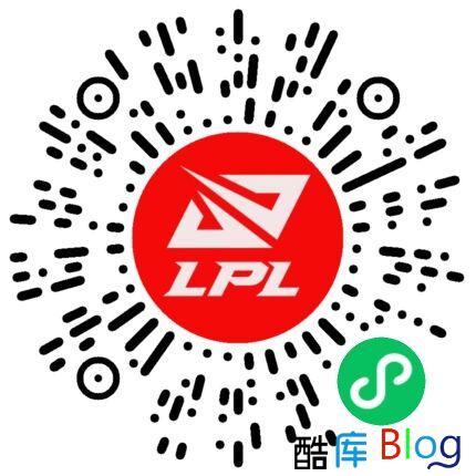 免费领英雄联盟联赛红包封面 第6张插图