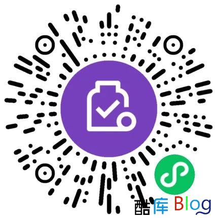 免费领英雄联盟联赛红包封面 第7张插图